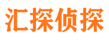 皇姑外遇出轨调查取证